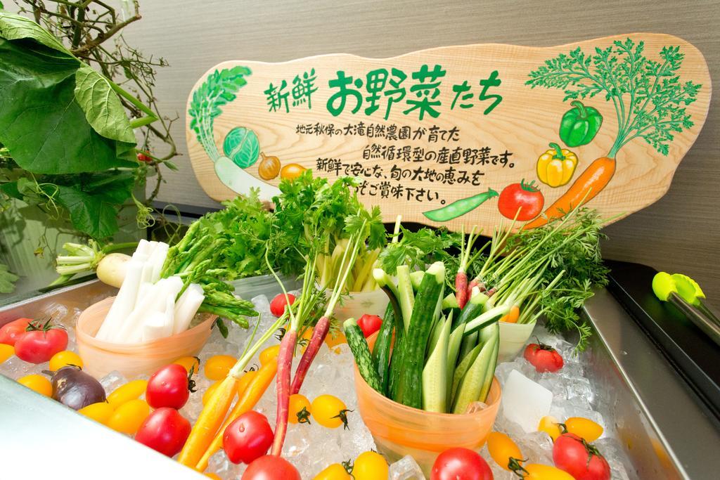 Hananoyu Sendai Luaran gambar