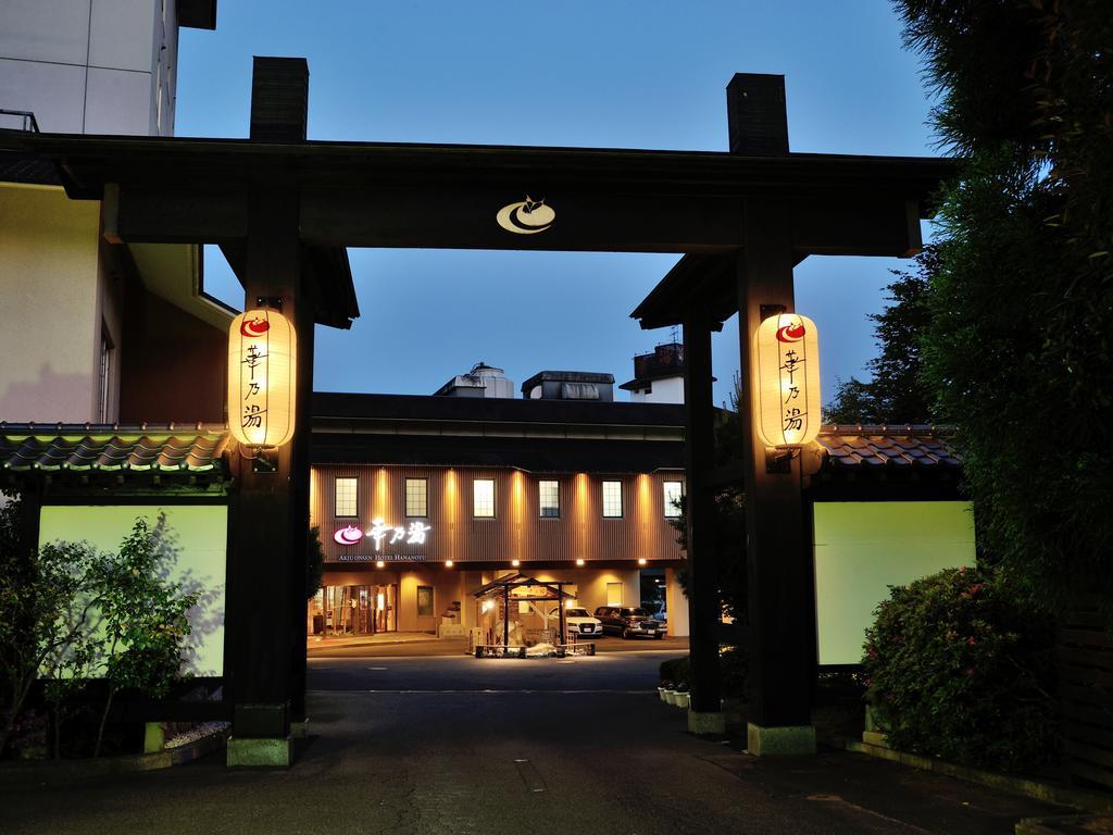 Hananoyu Sendai Luaran gambar